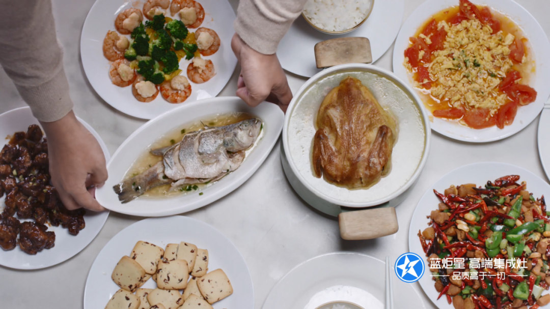 杏盛平台集成灶