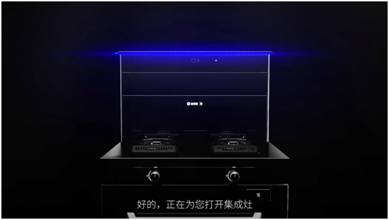 集成灶十大品牌杏盛平台