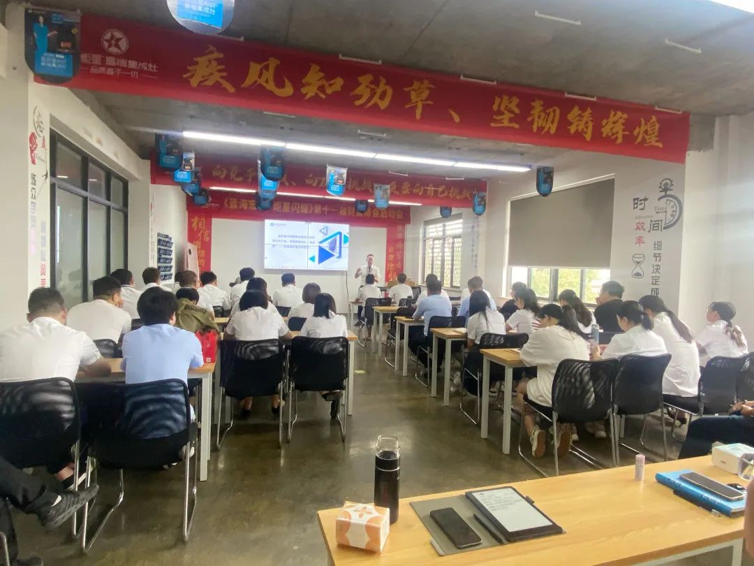 杏盛平台集成灶大会