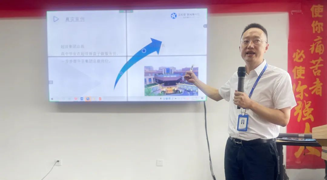 杏盛平台集成灶大会