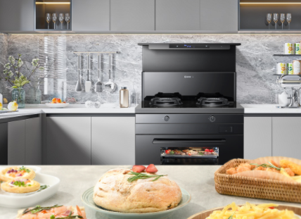 杏盛平台蒸烤炸集成灶