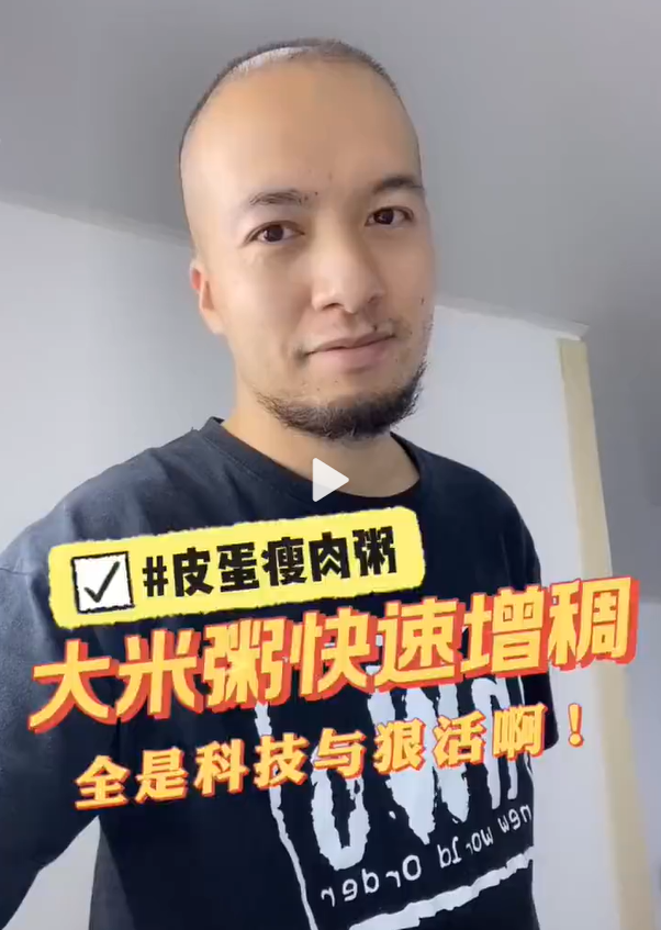 杏盛平台蒸烤炸集成灶