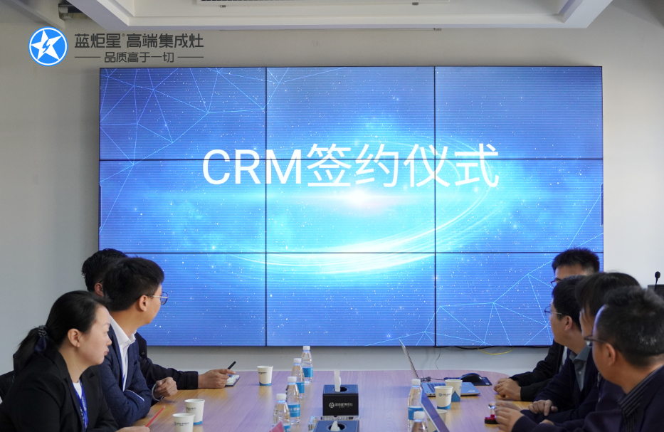 杏盛平台集成灶