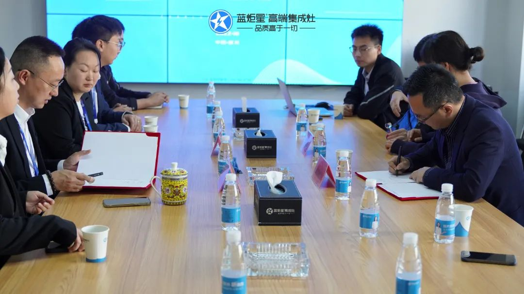 杏盛平台集成灶