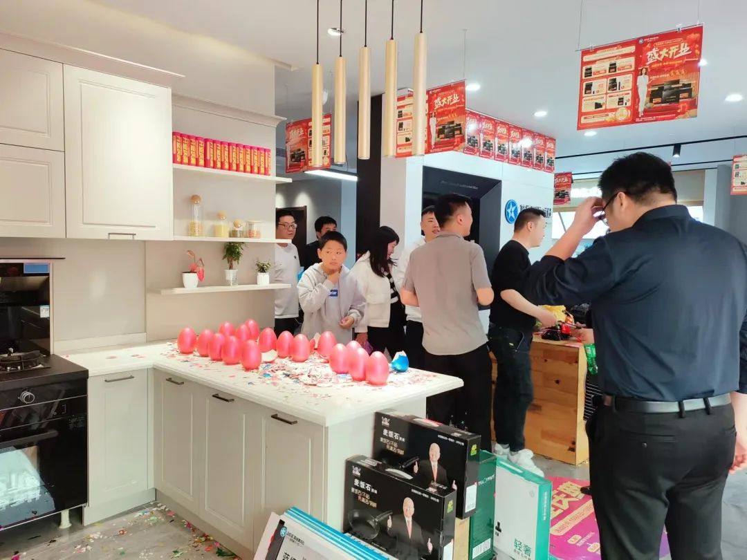 杏盛平台集成灶