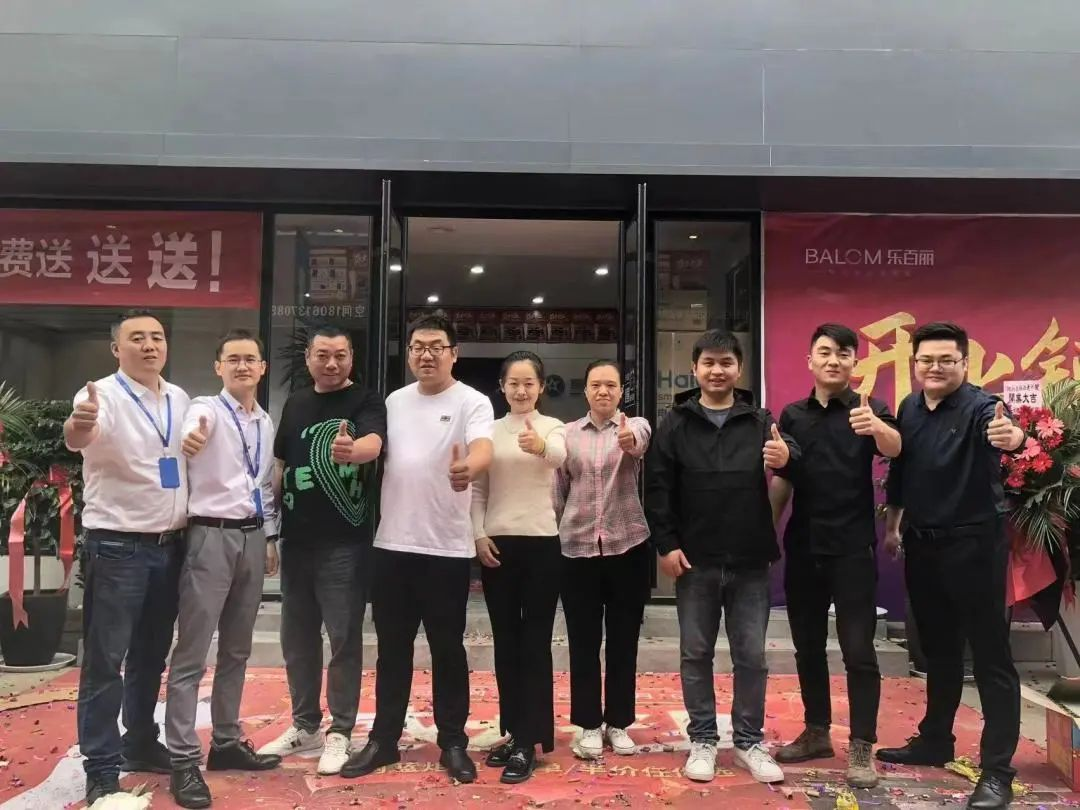 杏盛平台集成灶