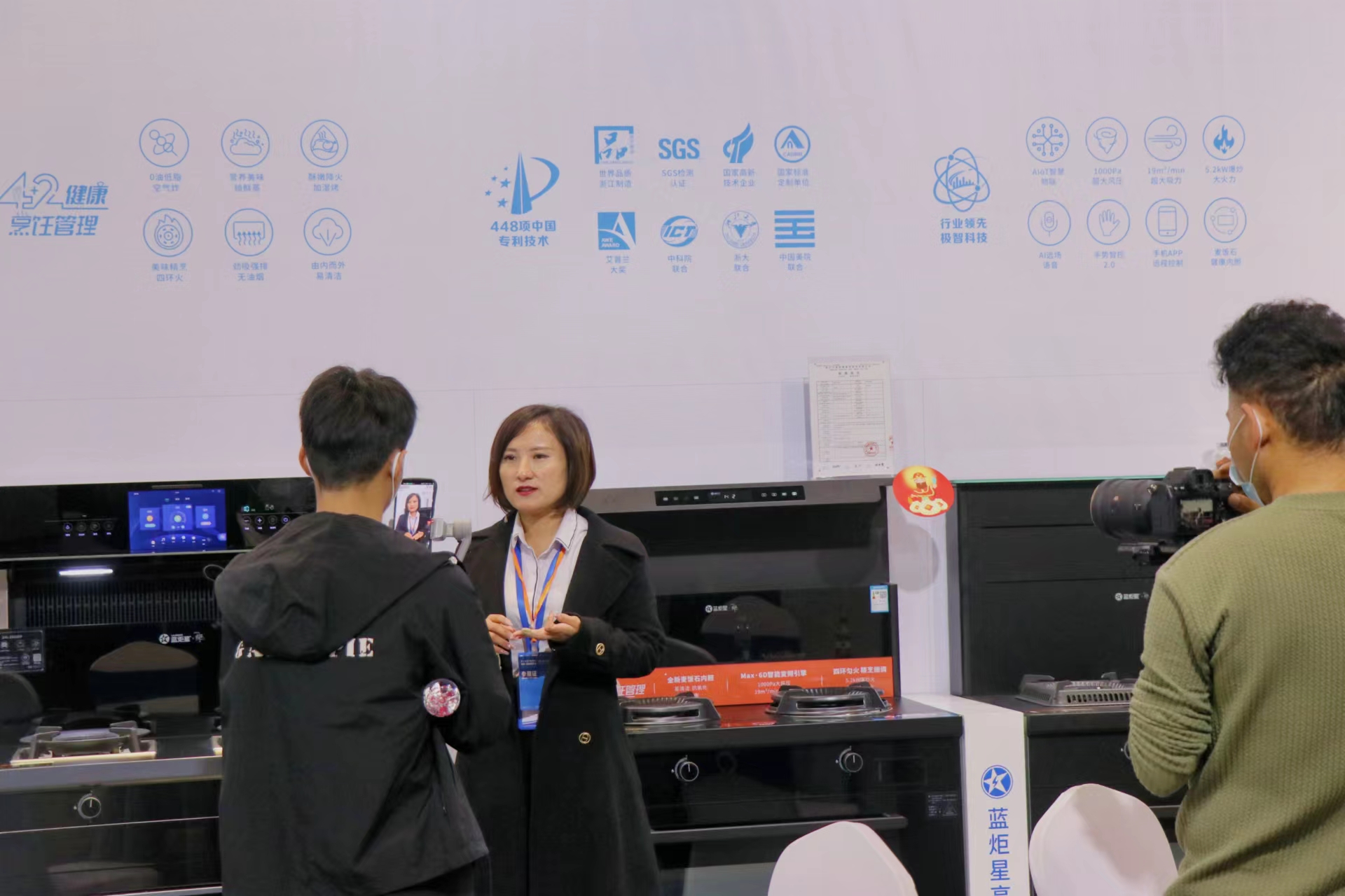 杏盛平台集成灶