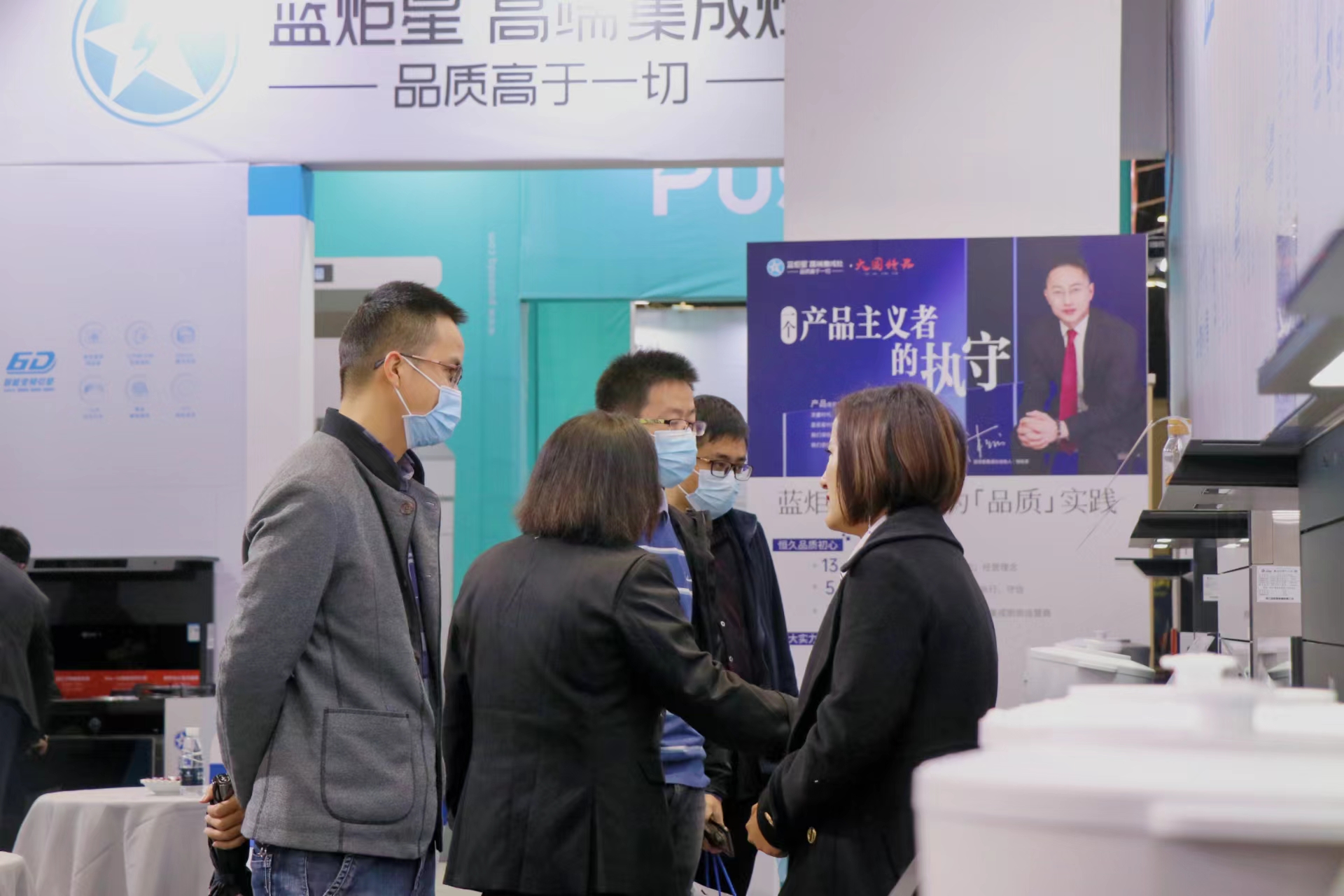 杏盛平台集成灶