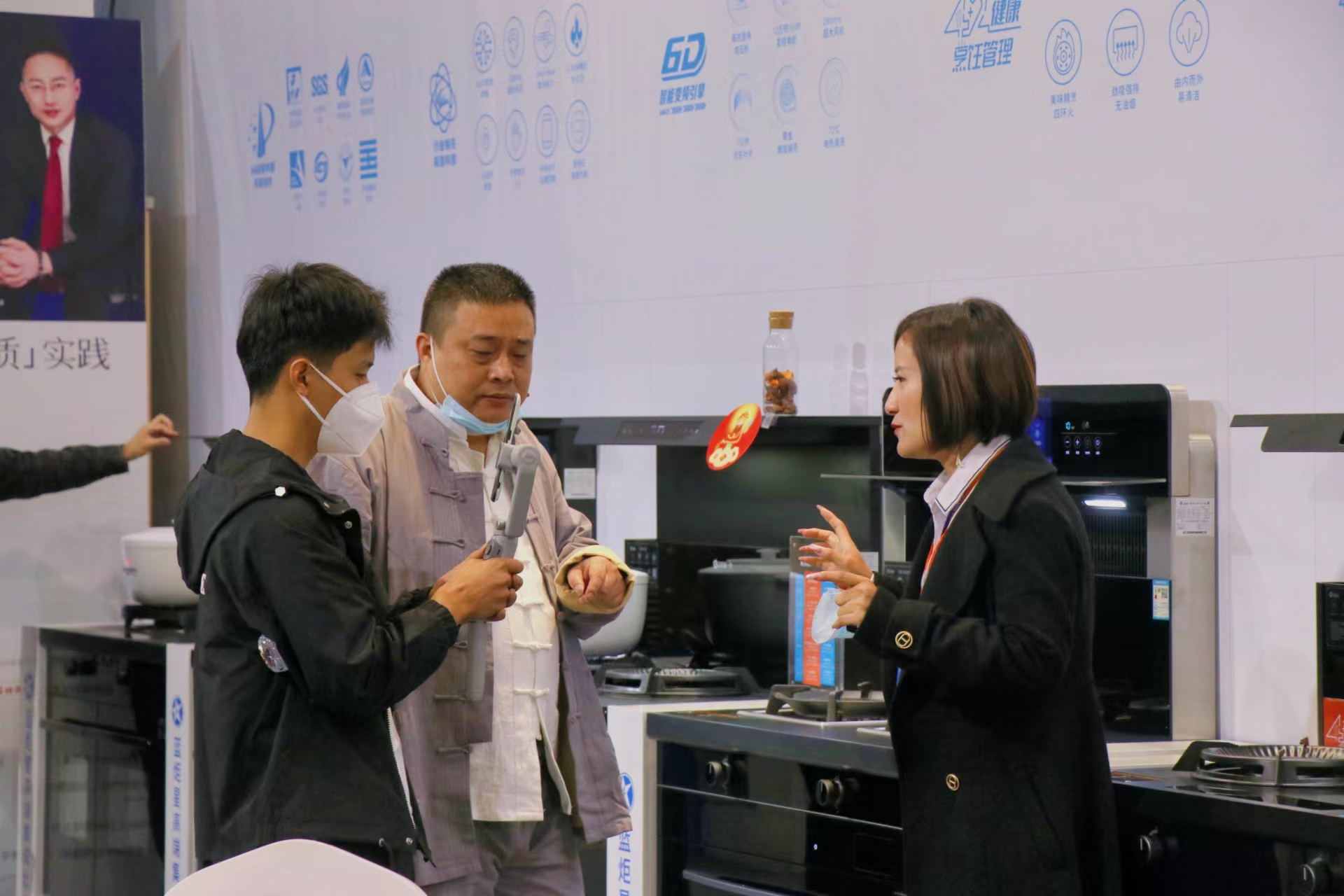 杏盛平台集成灶