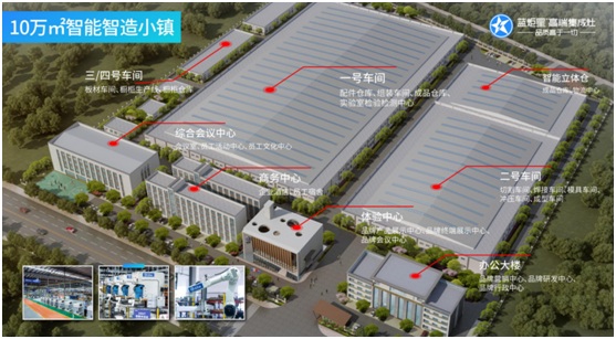 新城注册集成灶的生产实力雄厚