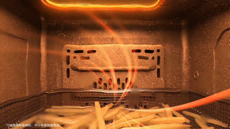 集成灶空气炸模式