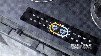 杏盛平台K2独立蒸烤炸集成灶功能