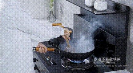 杏盛平台K2独立蒸烤炸集成灶吸油烟效果