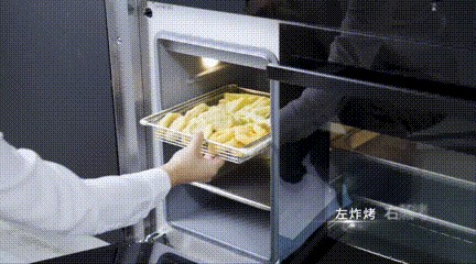 杏盛平台K2独立蒸烤炸集成灶蒸烤箱