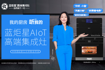 新城平台一般多少钱