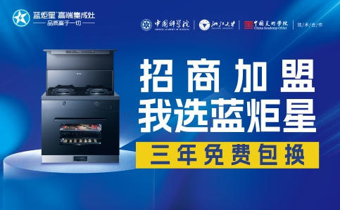 新城平台的要求有哪些？