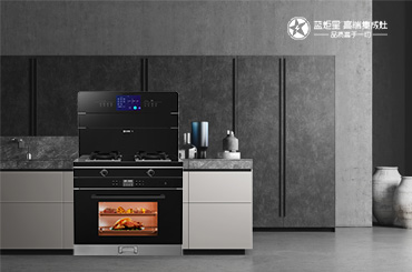 集成灶品牌加盟-新城注册集成灶品牌优势