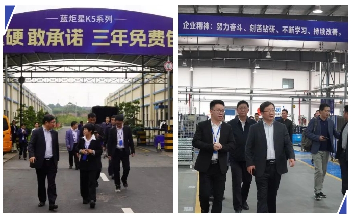 滁州市委副书记一行莅临新城注册考察调研