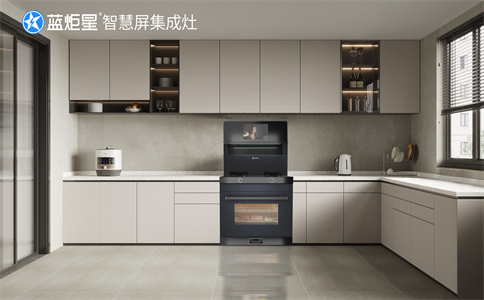 新城注册怎么样？