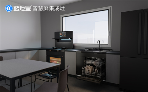 新城注册和传统集成灶相比有什么优缺点？