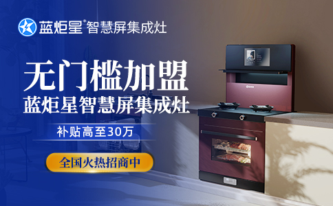 进阶迭代|新城注册获《中国质量报》权威推荐