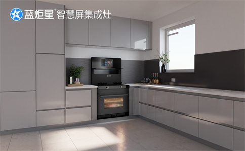 集成灶加盟