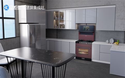 集成灶加盟