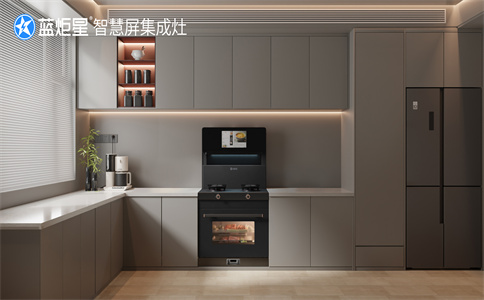 现在投资加盟集成灶还有优势吗