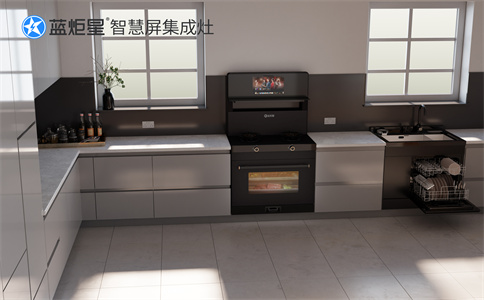 加盟新城注册集成灶轻松开店