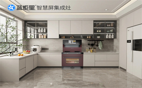 集成灶开店