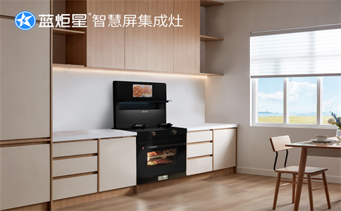 加盟集成灶现在生意都怎么样？-新城注册