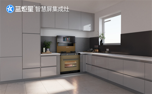 集成灶适合哪类人群加盟-新城注册