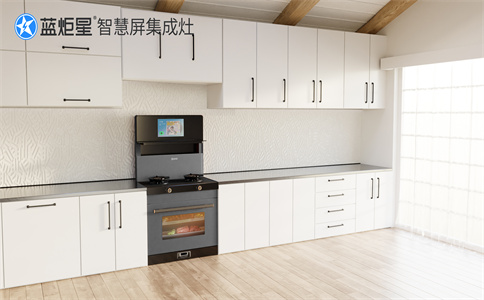 加盟集成灶后赚钱简单吗？新城注册