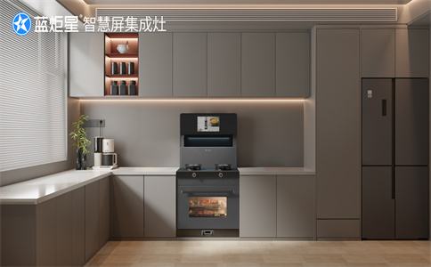 集成灶加盟有什么规定吗？-新城注册