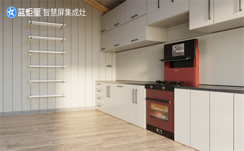 集成灶加盟的门槛有多高？-新城注册
