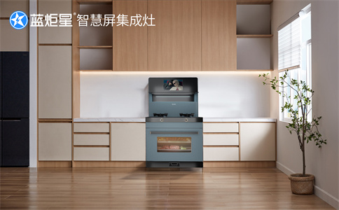 创业开店加盟集成灶有发展前景吗？-新城注册