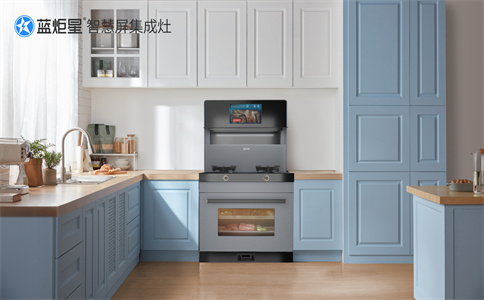 创业开店加盟集成灶总部会提供什么支持-新城注册