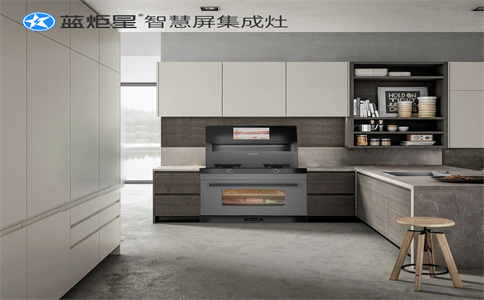 集成灶加盟效益情况咋样-新城注册