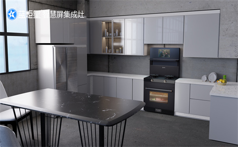 开集成灶连锁加盟店要求高嘛？-新城注册