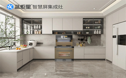 没有开店经验可以去加盟集成灶吗？-新城注册