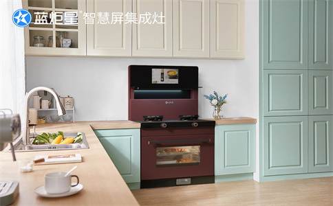 集成灶给予加盟者提供什么支持？-新城注册