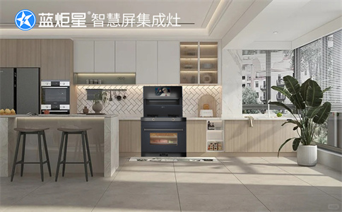 加盟集成灶效益好不好？-新城注册