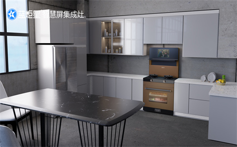 加盟集成灶能够轻松创业致富嘛-新城注册