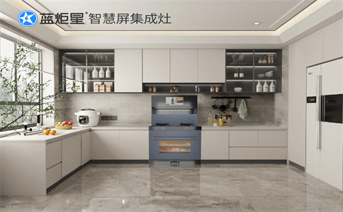 加盟集成灶会有区域保护吗？新城注册