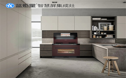 开集成灶加盟店要如何吸引消费者？-新城注册