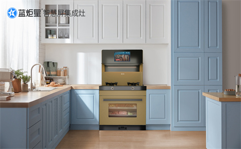 加盟集成灶专卖店回本快创业好选择-新城注册