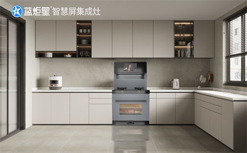 集成灶在市场上口碑怎么样？值得投资加盟吗？-新城注册