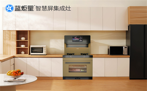 集成灶加盟基本投资需要多少？要多久才能回本？新城注册