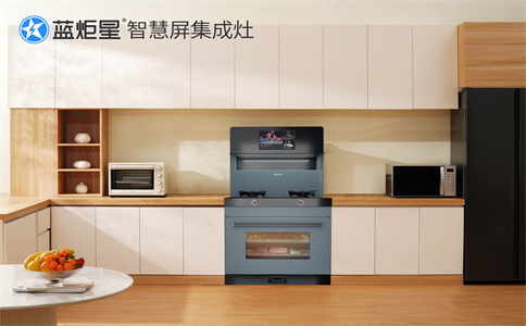 加盟集成灶好不好？有什么福利政策嘛？-新城注册