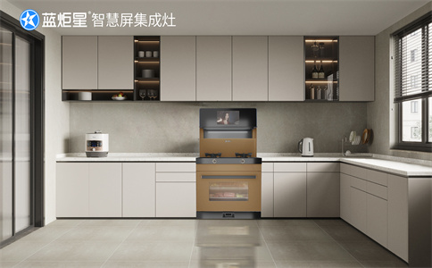 集成灶加盟的合作模式具体有哪些？-新城注册